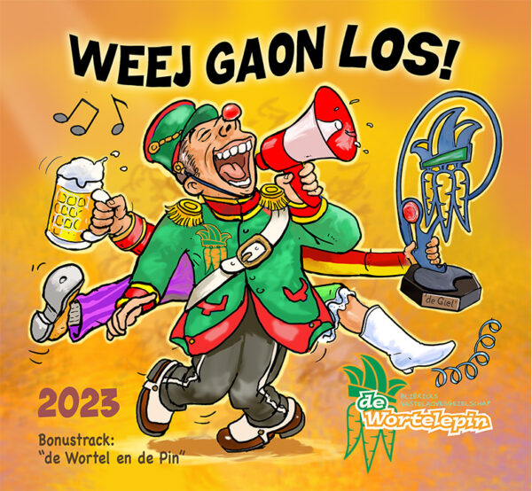 CD 2023