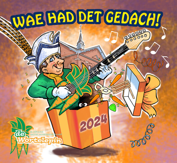 CD 2024